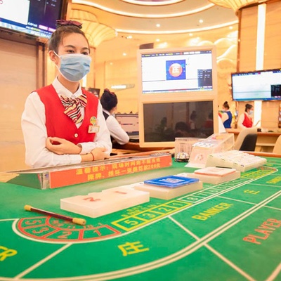 游戏平台
